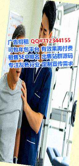 庄河卵妹便利店门市部
